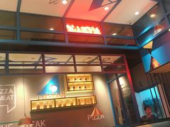 -菲滋意式餐厅(富阳东方茂店)