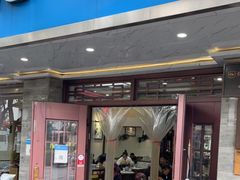 门面-伟记奥面馆(白塔东路店)