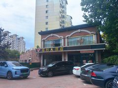 门面-福利来酒店(舜耕店)