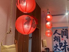 -丁阿纸面馆