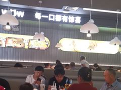 -蛙喔牛蛙(淮安吾悦店)