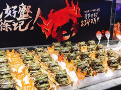 -徐记海鲜(开福寺|伍家岭店)