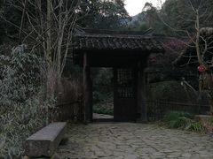 -黄公望隐居地
