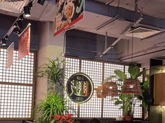 -管氏翅吧(地安门店)