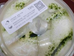 金凤茶王-喜茶(上海正大广场店)
