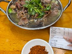 -古真记钵钵鸡(总店)