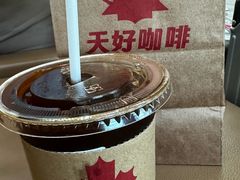 -杭州萧山国际机场