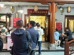 -张吉祥花椒肉火烧(老潍县美食城店)