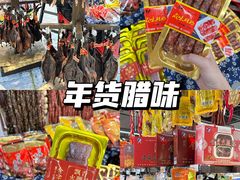 -世纪联华(杭州新塘路店)