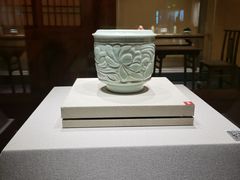 -四川宋瓷博物馆