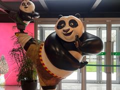 -伊藤ITO(侨福芳草地购物中心店)