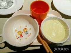 -海底捞火锅(璞丽中心店)