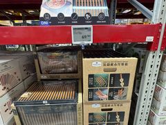 -山姆会员商店(西溪店)