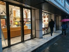门面-彭记优口(胜利路店)