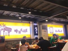 大堂-猪腰一家·地道佛山菜(里水店)
