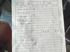 -富港会·海鲜酒楼(墟沟店)