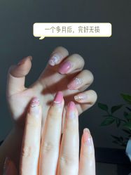 -爱小小美甲美学