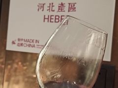-wineapp葡萄酒餐吧(外滩金融中心店)