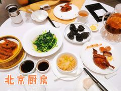 清炒鸡毛菜-北京厨房(SKP店)