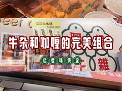 -官也街