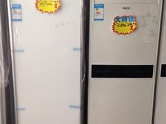-美的生活电器总代理(新兴南路店)