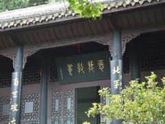-阳明祠