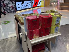 -祥禾饽饽铺·中式糕点(北京来福士店)