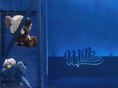 -milkplus·泰式奶茶(较场东路店)