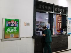 -派美特宠物医院·核磁CT·骨科肿瘤·疑难转诊(沈农禾丰店)