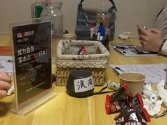 -剧狐剧本杀(徐汇1号店)