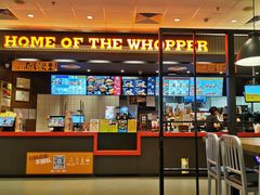 -汉堡王(长沙枫林三路店)