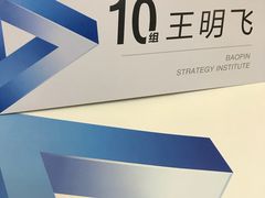 -中国职工之家