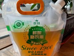 -胖姐渔村(中源大道店)