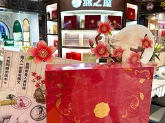 -杭州大厦LSE城市生活超市(杭州大厦店)