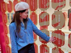 -光启城时尚购物中心