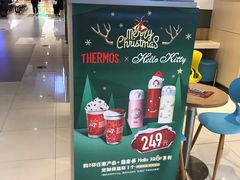-DQ·蛋糕·冰淇淋(金桥店)