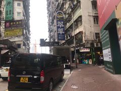 -翠华餐厅