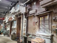 -CITY MART城市集市·里弄(北外滩来福士广场店)