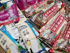 -老墙根涮肉·铜锅·烧烤(欢乐谷·王四营店)