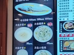 -老半斋(福州路店)