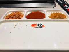 -丰茂烤串(建设街店)