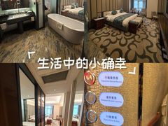 -北京西国贸大酒店