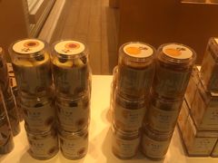 -好利来(西铁营万达广场店)