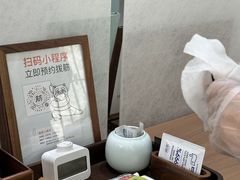 -长风拨筋养身(天街店)