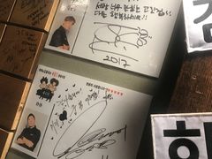 -401餐厅(弘大店)