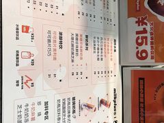 -milkplus·泰式奶茶(较场东路店)