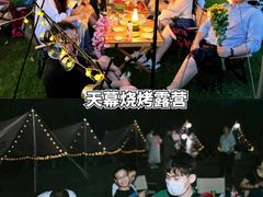 -陆家嘴世纪金融广场