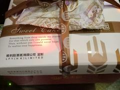 -粮丰园(迎宾店)