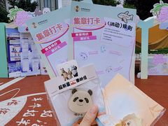 -西安创业咖啡街区