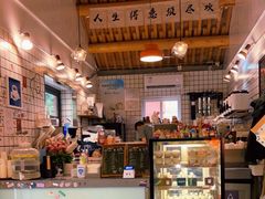 -BE YOLO必有乐&小红帽三明治